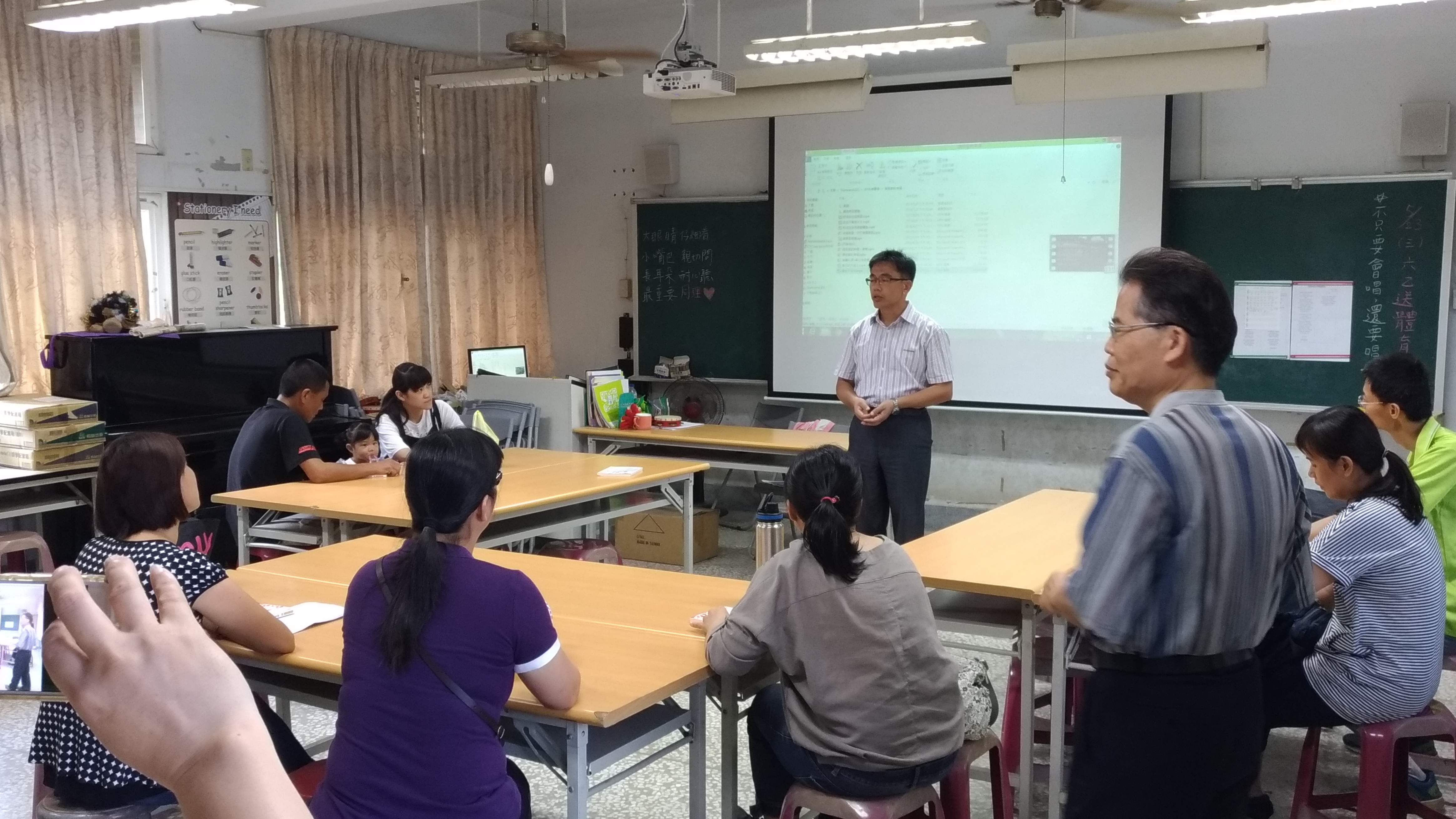 幸福家庭樂書香