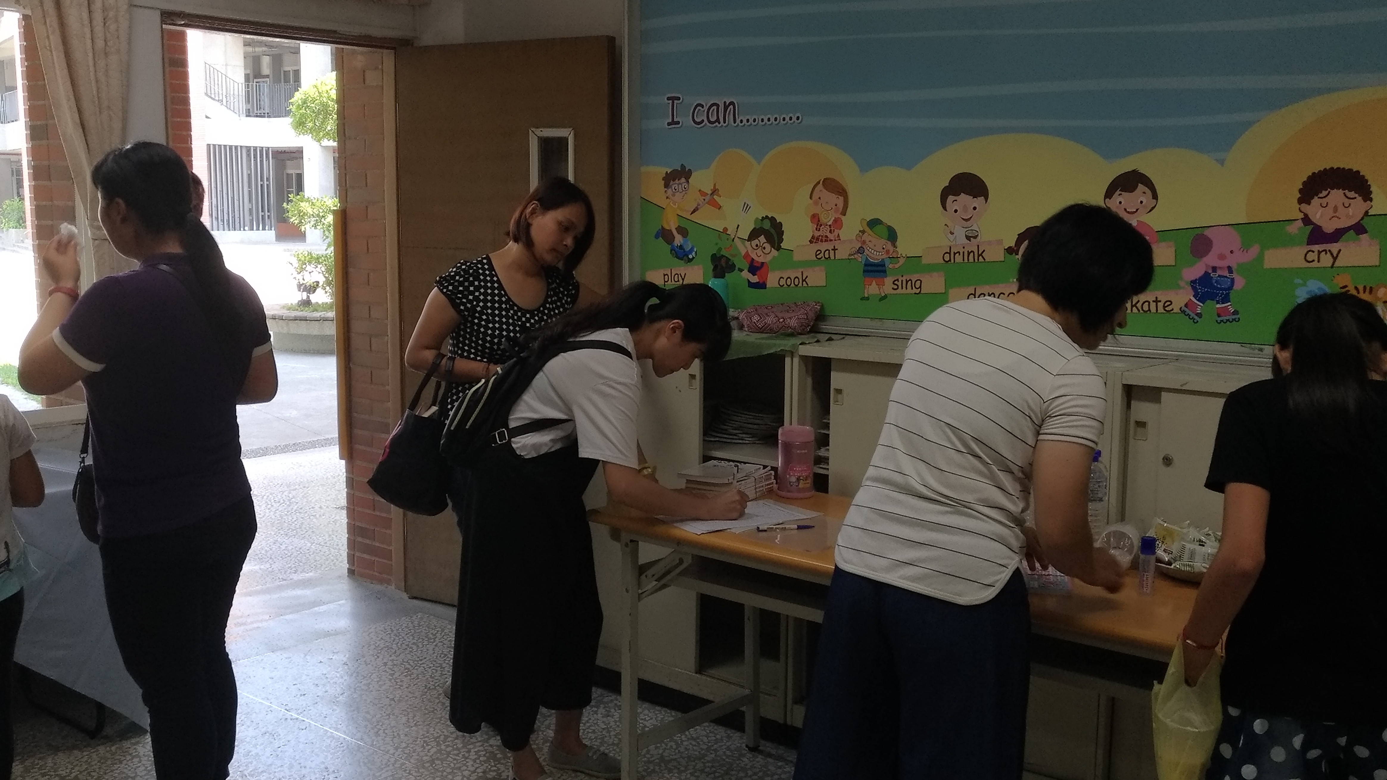 幸福家庭樂書香